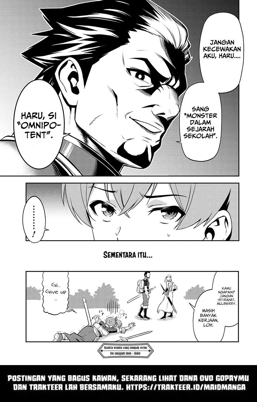 Toshiue Elite Onna Kishi ga Boku no Mae de Dake Kawaii chapter 9